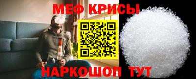 спиды Будённовск