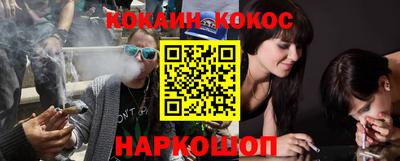 мескалин Бугуруслан
