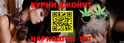мяу мяу мука Бузулук
