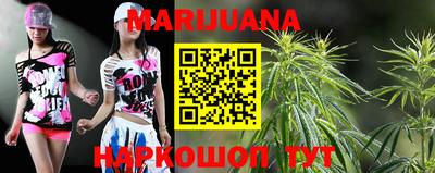 спиды Будённовск
