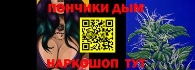 мяу мяу мука Бузулук