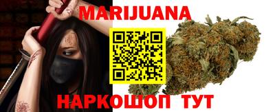 мескалин Бугуруслан