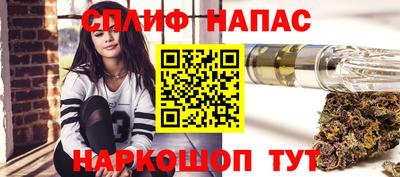 мескалин Бугуруслан