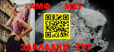 мескалин Бугуруслан