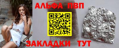 мяу мяу мука Бузулук
