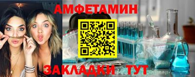 мескалин Бугуруслан