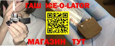 мяу мяу мука Бузулук