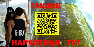 спиды Будённовск