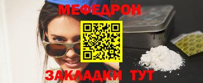 спиды Будённовск