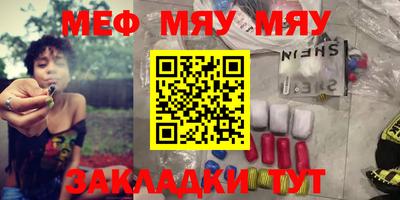 спиды Будённовск